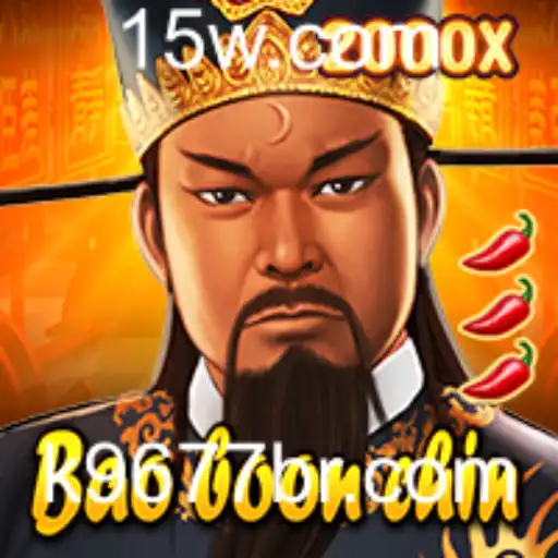 BaoBoonChin: Mergulhe na Aventura Mística de Estratégia e Descoberta